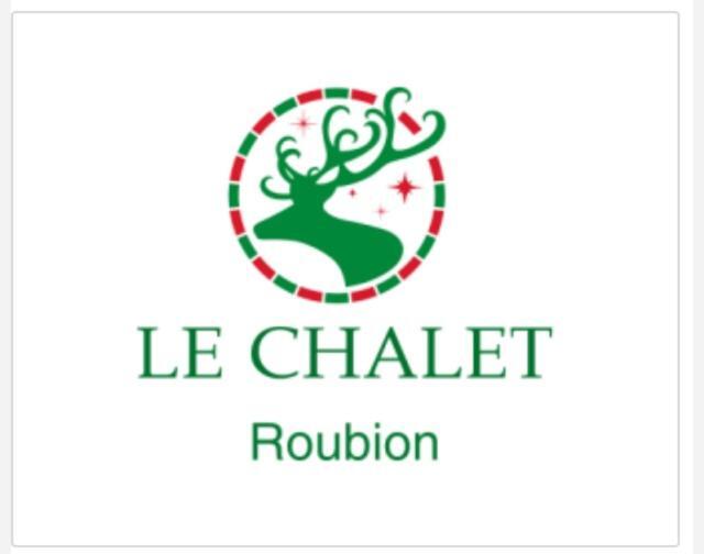 Le Chalet Roubion Екстериор снимка